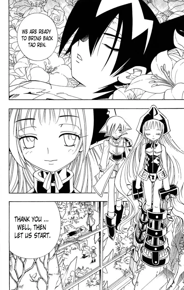 Shaman King Chapter 178 13